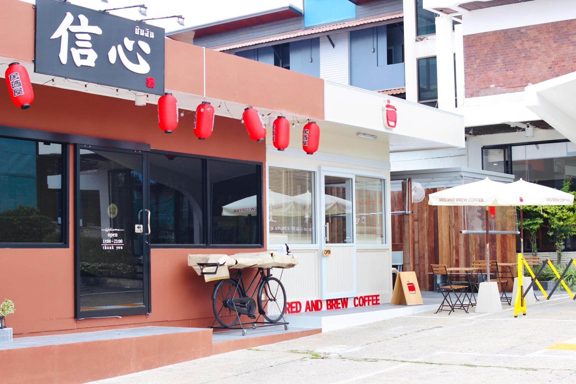 Bordin Hotel Ubon Ratchathani Exterior photo
