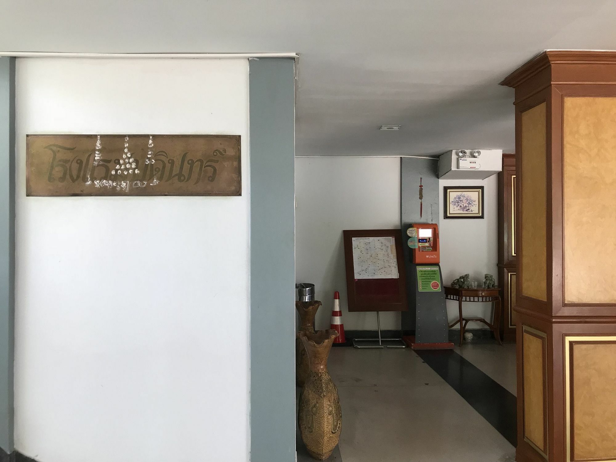 Bordin Hotel Ubon Ratchathani Exterior photo